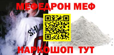 спиды Партизанск