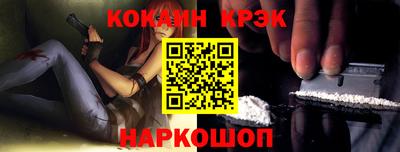 шишки Первоуральск