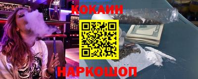 шишки Первоуральск