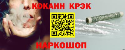 шишки Первоуральск