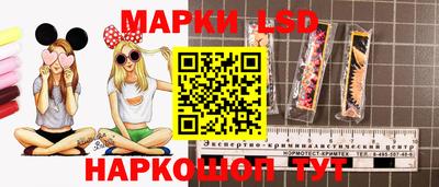 шишки Первоуральск