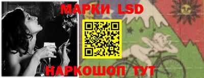 спиды Партизанск
