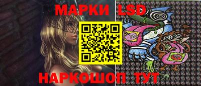 скорость mdpv Пенза