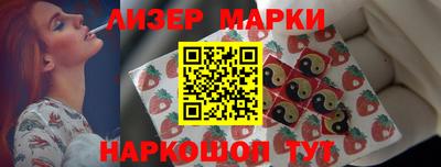 скорость mdpv Пенза