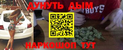 скорость mdpv Пенза