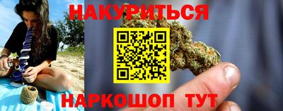 шишки Первоуральск
