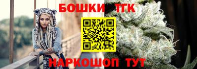 скорость mdpv Пенза