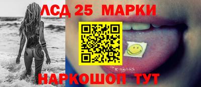 шишки Первоуральск