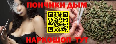 скорость mdpv Пенза