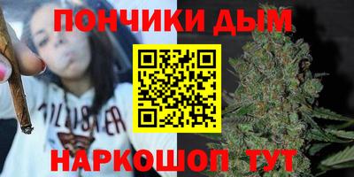 скорость mdpv Пенза