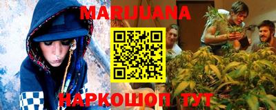 спиды Партизанск
