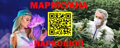 скорость mdpv Пенза
