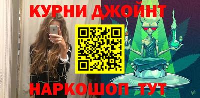 спиды Партизанск