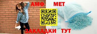 скорость mdpv Пенза