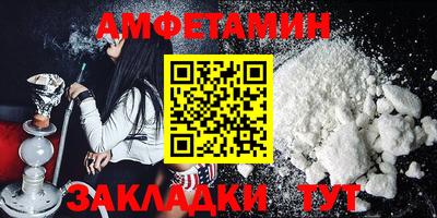 скорость mdpv Пенза