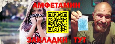 скорость mdpv Пенза