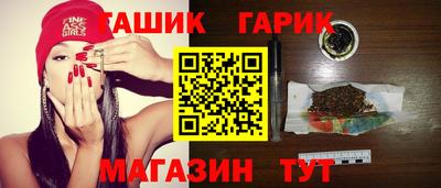 скорость mdpv Пенза