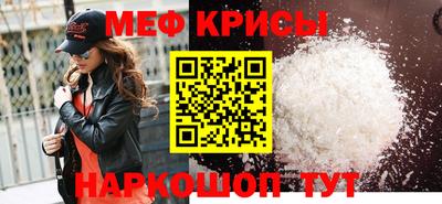 шишки Первоуральск
