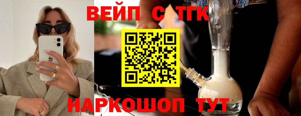 ГАШ Ростов Великий